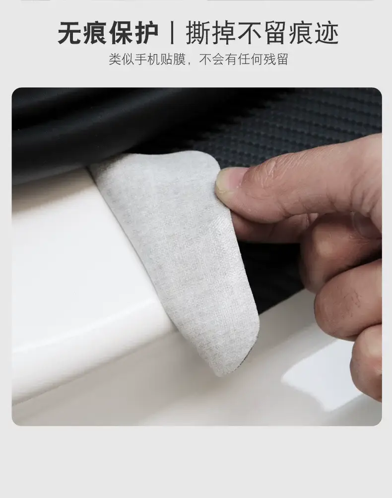 The third generation of new Haval H6 sports car accessories M6 decorative interior modification Harvard F7 threshold strip rear guard plate — feature 14