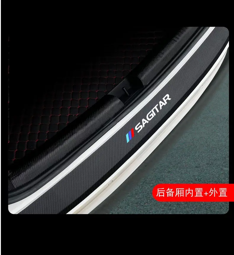 The third generation of new Haval H6 sports car accessories M6 decorative interior modification Harvard F7 threshold strip rear guard plate — feature 18