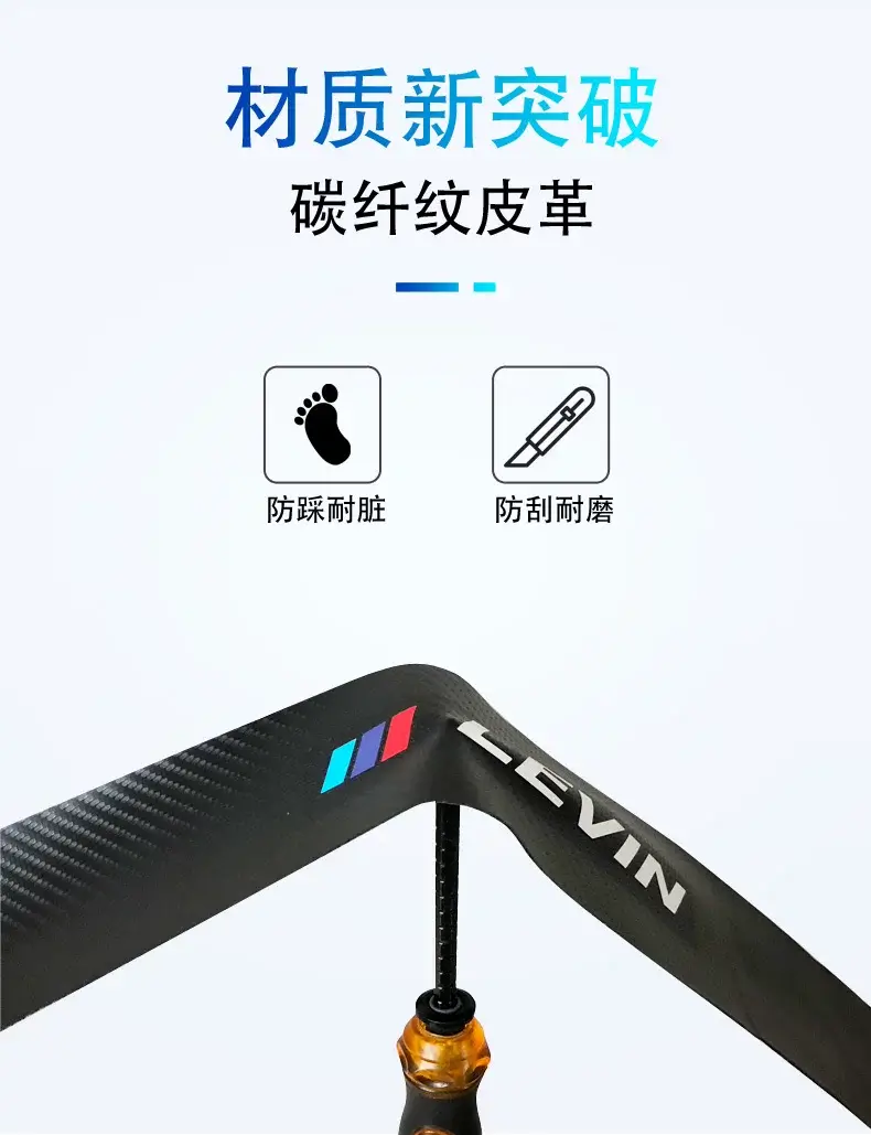 The third generation of new Haval H6 sports car accessories M6 decorative interior modification Harvard F7 threshold strip rear guard plate — feature 6