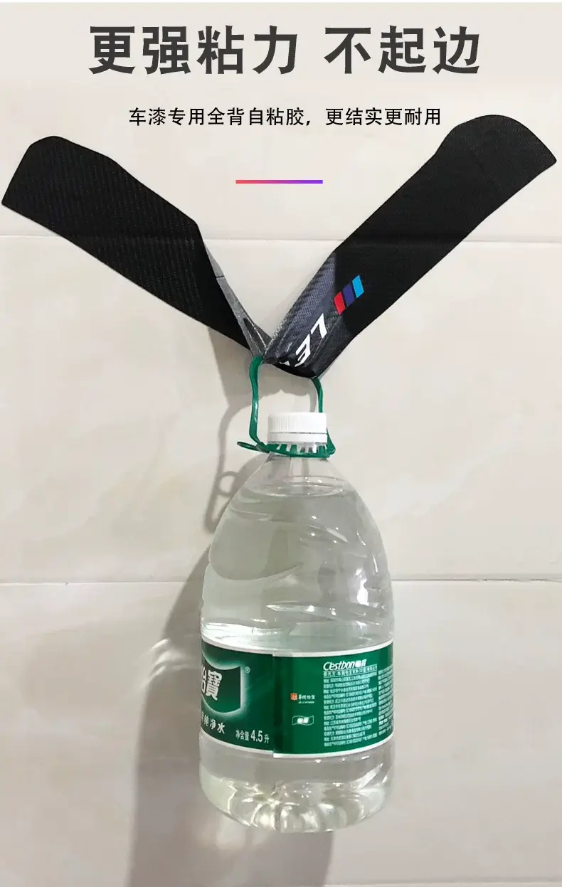 The third generation of new Haval H6 sports car accessories M6 decorative interior modification Harvard F7 threshold strip rear guard plate — feature 9