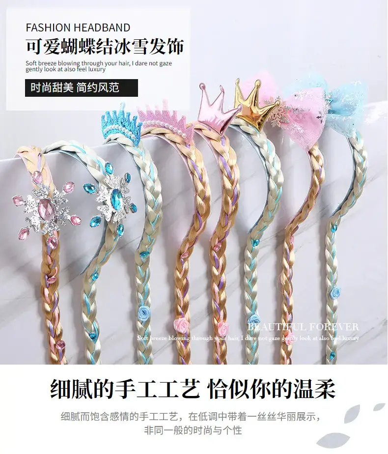 Ice and Snow Princess Wig Braid Hairband for Girls — feature 2