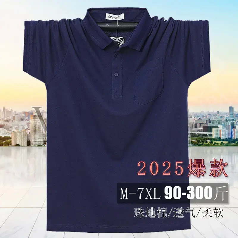 Gray 7XL Plus Plus Size Lapel Pocket Polo T-Shirt