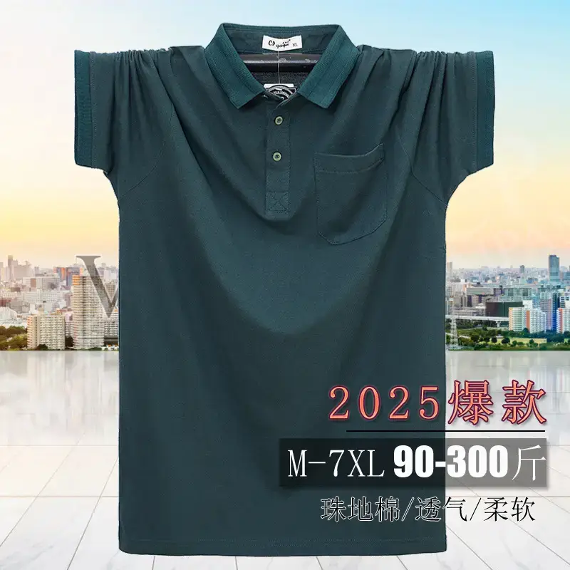 Gray 7XL Plus Plus Size Lapel Pocket Polo T-Shirt