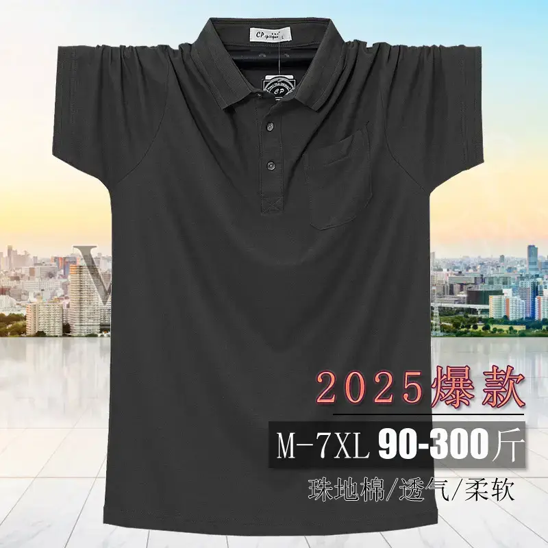 Gray 7XL Plus Plus Size Lapel Pocket Polo T-Shirt