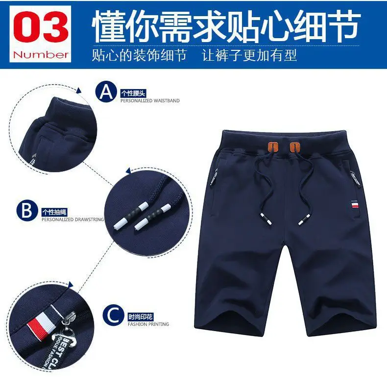Men's Olive Green Drawstring Shorts with Zip Pockets — feature 11