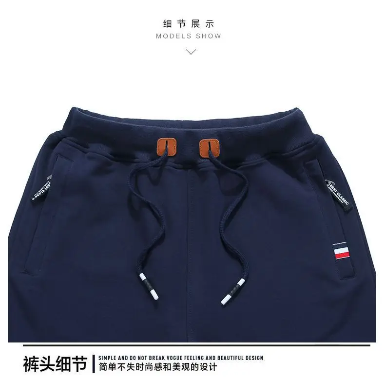 Men's Olive Green Drawstring Shorts with Zip Pockets — feature 20