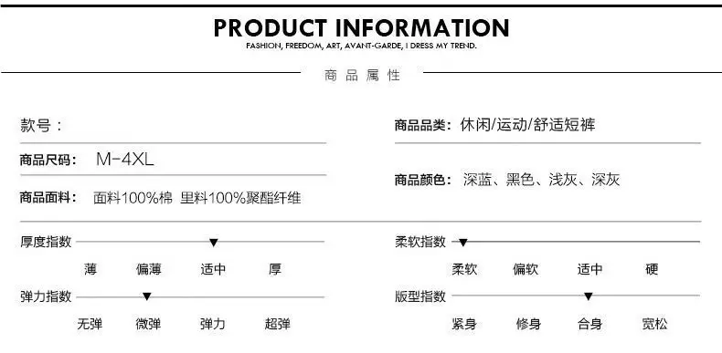 Men's Olive Green Drawstring Shorts with Zip Pockets — feature 5