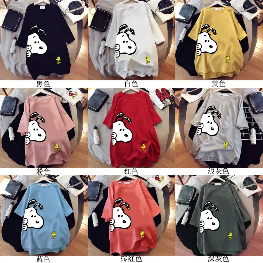 Women Snoopy T-Shirt Black Mid Length 2021 — feature 4