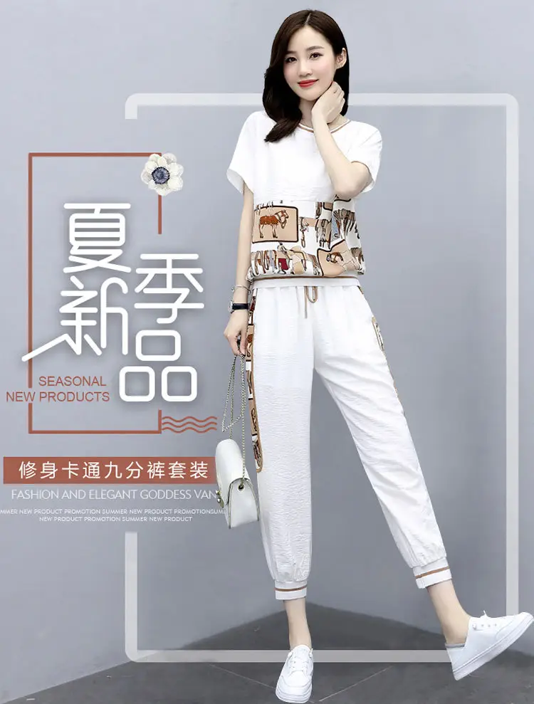 Women Printed Cotton Two-Piece Summer Suit White — feature 1