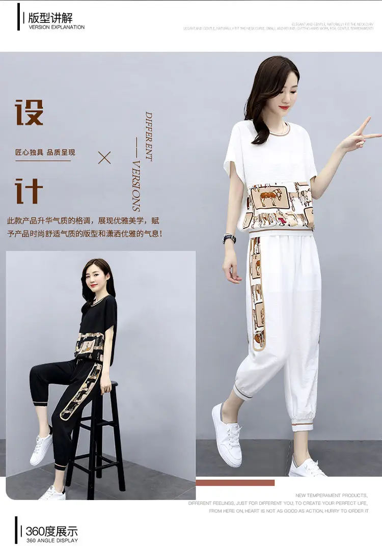Women Printed Cotton Two-Piece Summer Suit White — feature 2