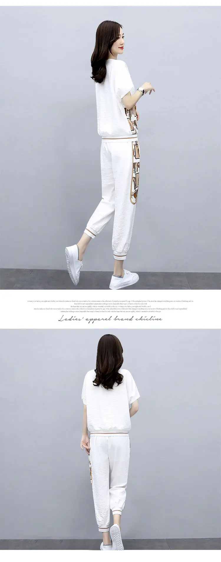Women Printed Cotton Two-Piece Summer Suit White — feature 21