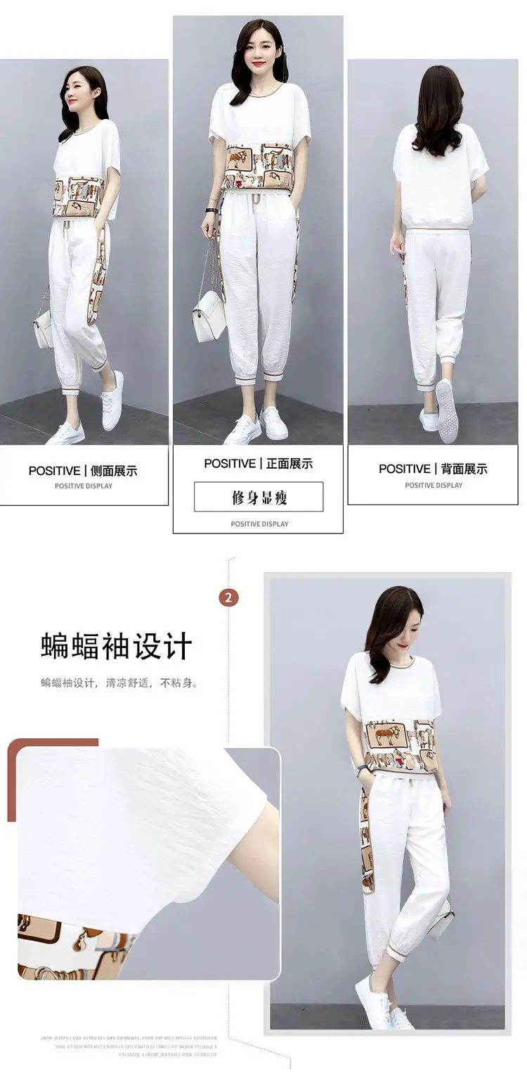 Women Printed Cotton Two-Piece Summer Suit White — feature 3