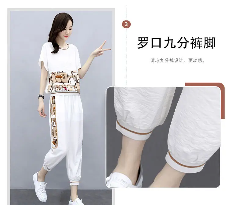Women Printed Cotton Two-Piece Summer Suit White — feature 5