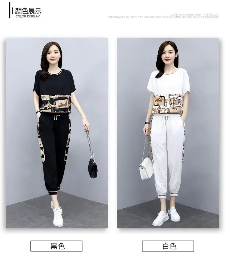 Women Printed Cotton Two-Piece Summer Suit White — feature 7