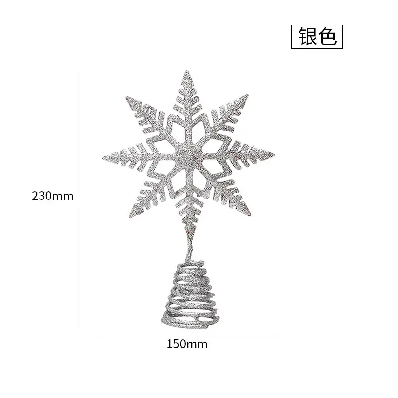 2021 Christmas Star Decorations Red Gold Silver - Image 2