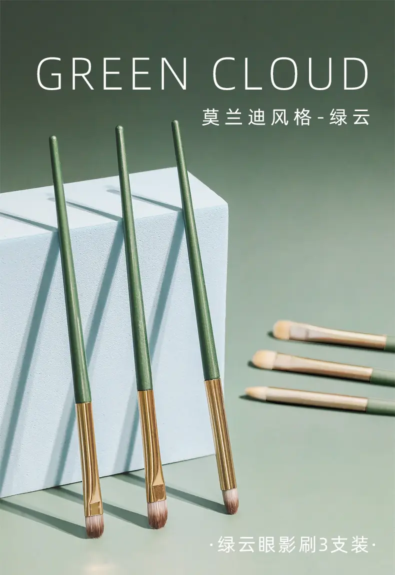 3 Pack Eyeshadow Fiber Brushes for Beginners — feature 10