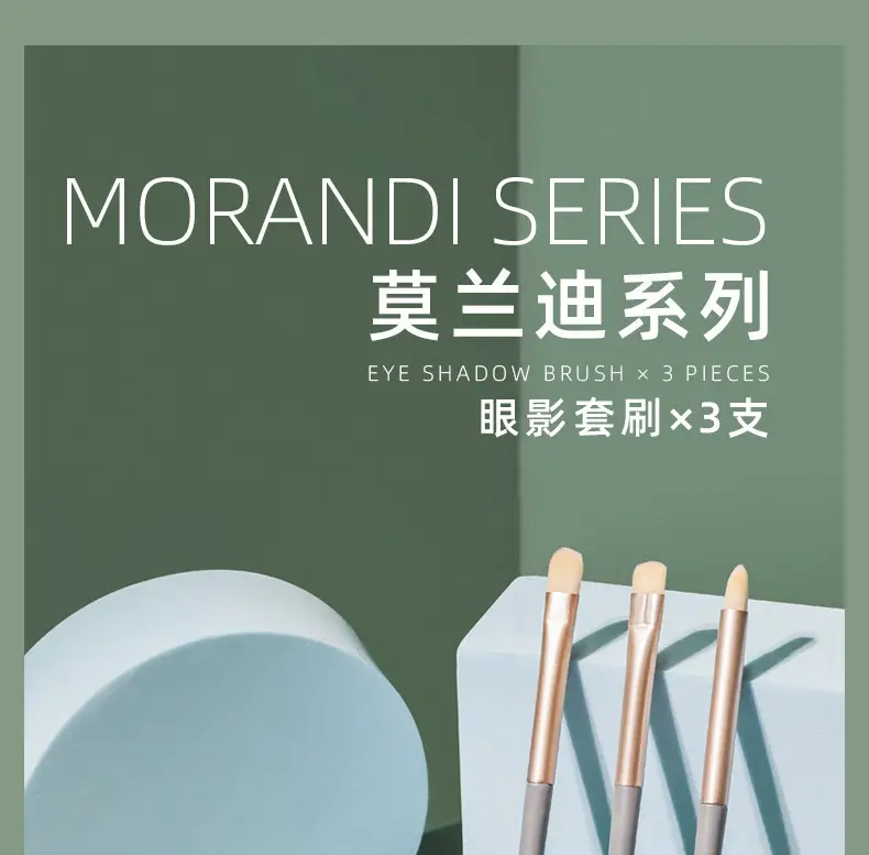 3 Pack Eyeshadow Fiber Brushes for Beginners — feature 14