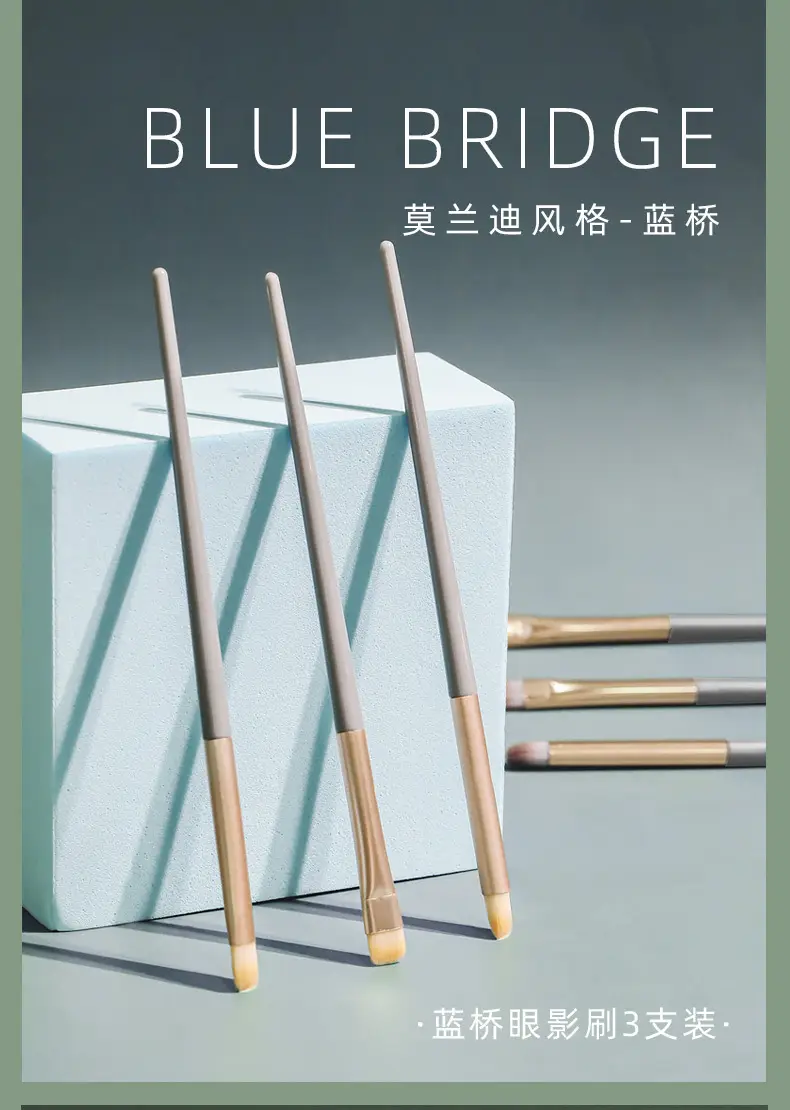 3 Pack Eyeshadow Fiber Brushes for Beginners — feature 16