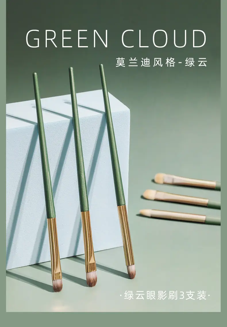 3 Pack Eyeshadow Fiber Brushes for Beginners — feature 17