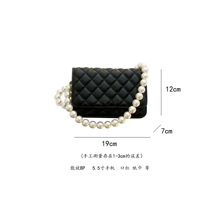 Korean Style Pearl Chest Bag for Women — feature 1