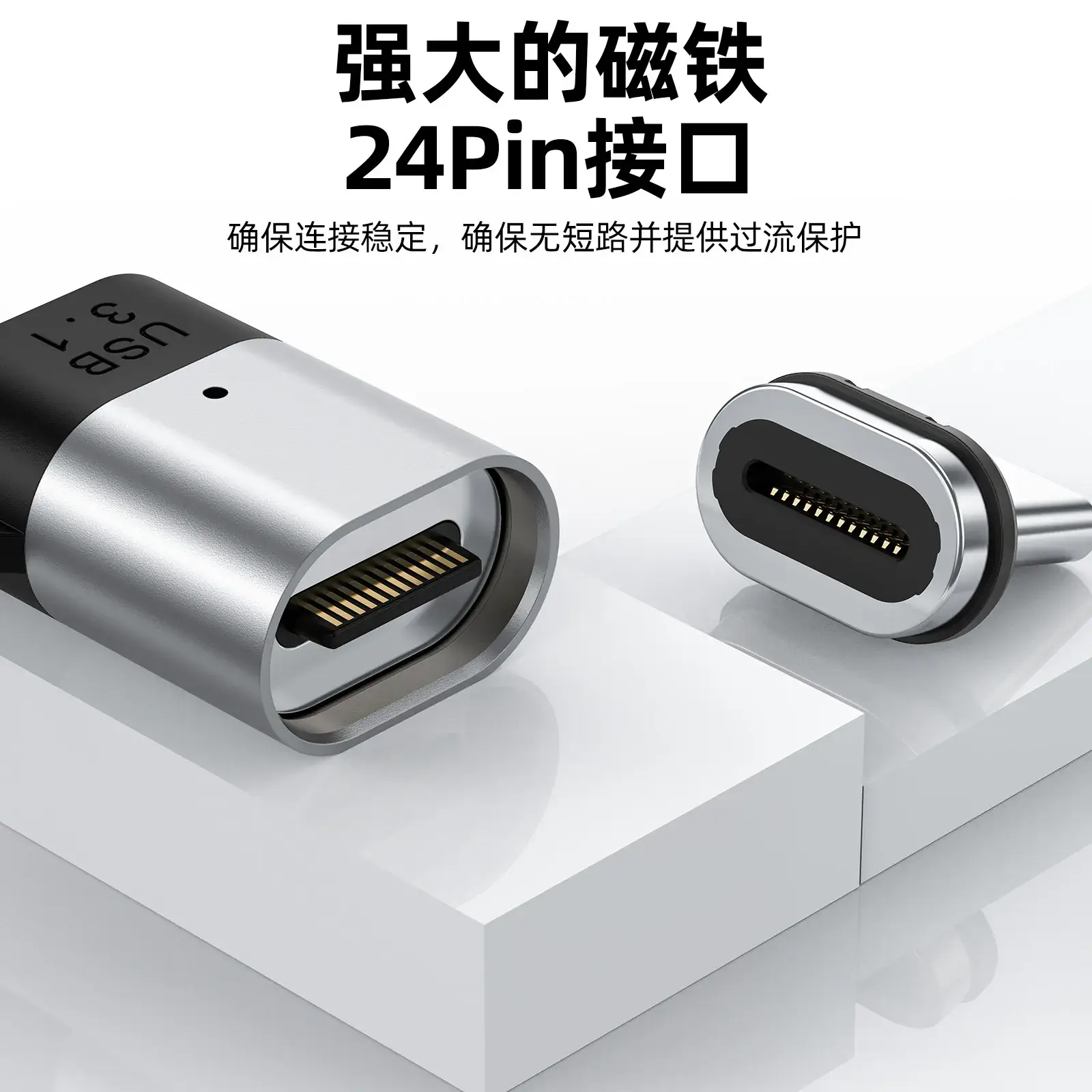 Type-C Magnetic Pen Adapter for 100W Screen Projection - Image 6