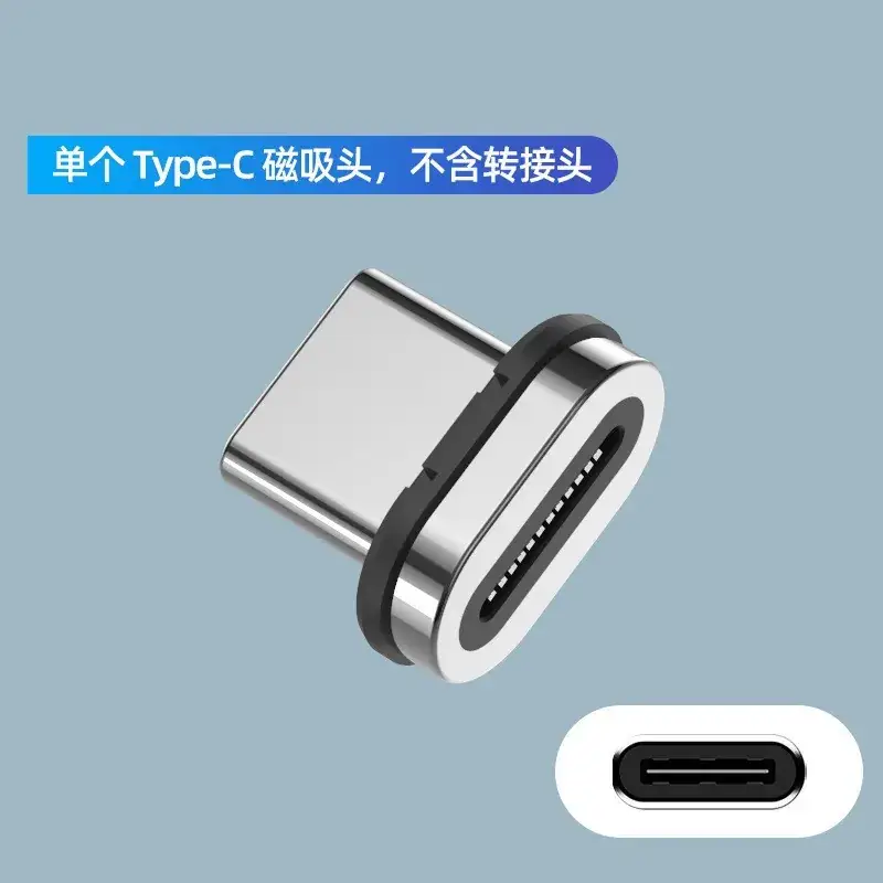 Type-C Magnetic Pen Adapter for 100W Screen Projection - Image 4