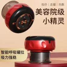 Waist Massage Belt with Pulse & Vibration Therapy — feature 6