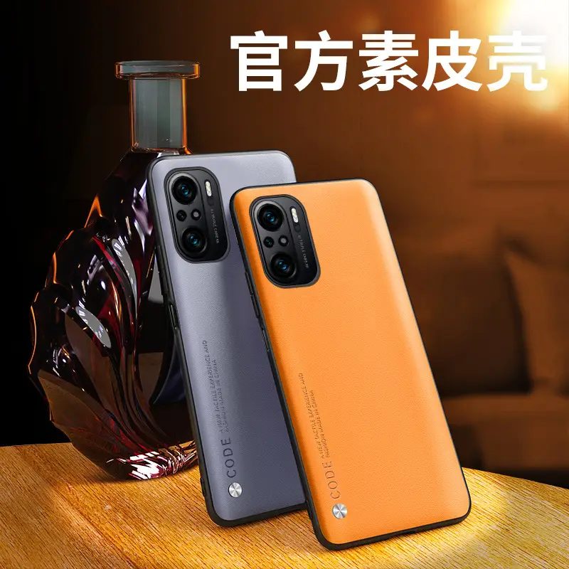 Redmi K40 Pro Smoke Purple Protective Case - Image 23