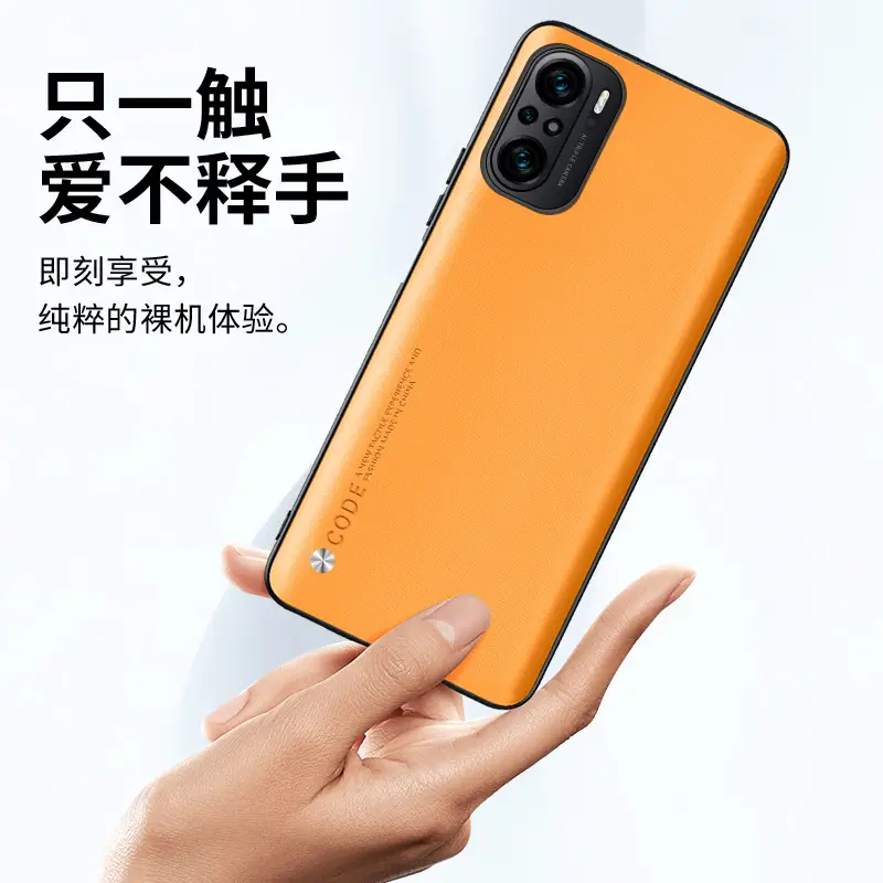 Redmi K40 Pro Smoke Purple Protective Case - Image 25