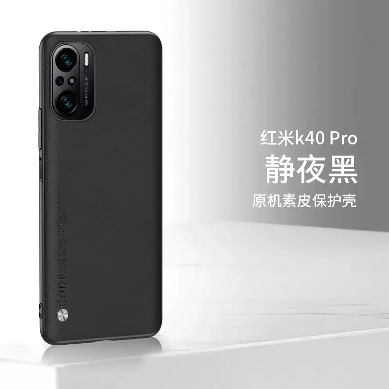 Redmi K40 Pro Smoke Purple Protective Case - Image 11