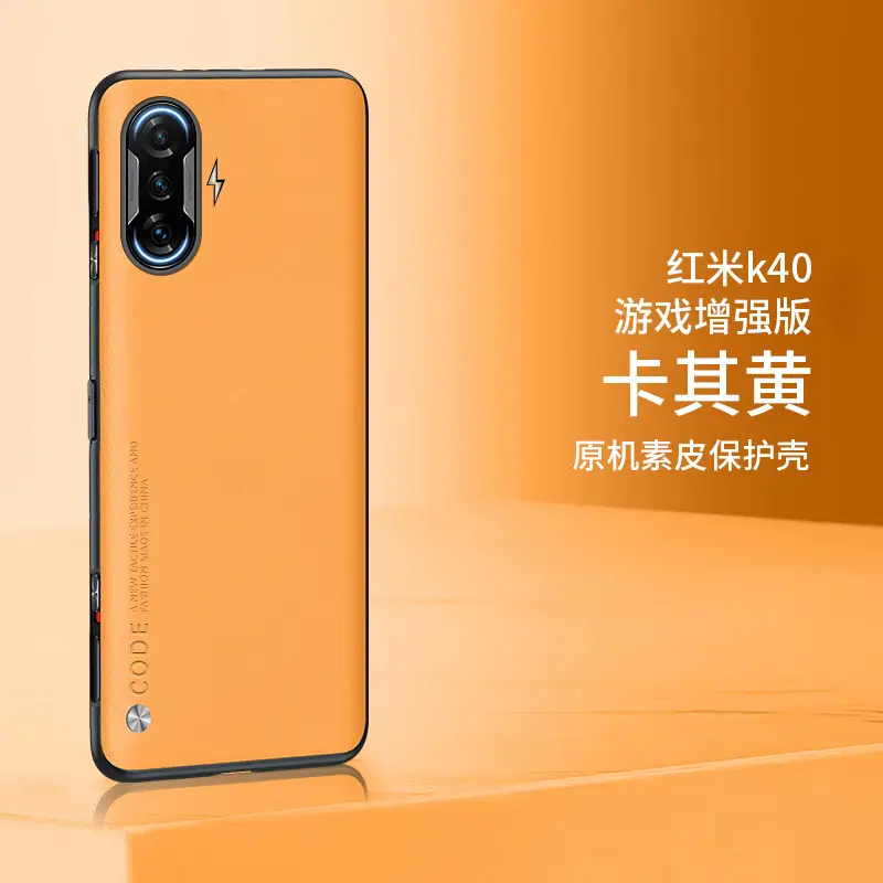Redmi K40 Pro Smoke Purple Protective Case - Image 15