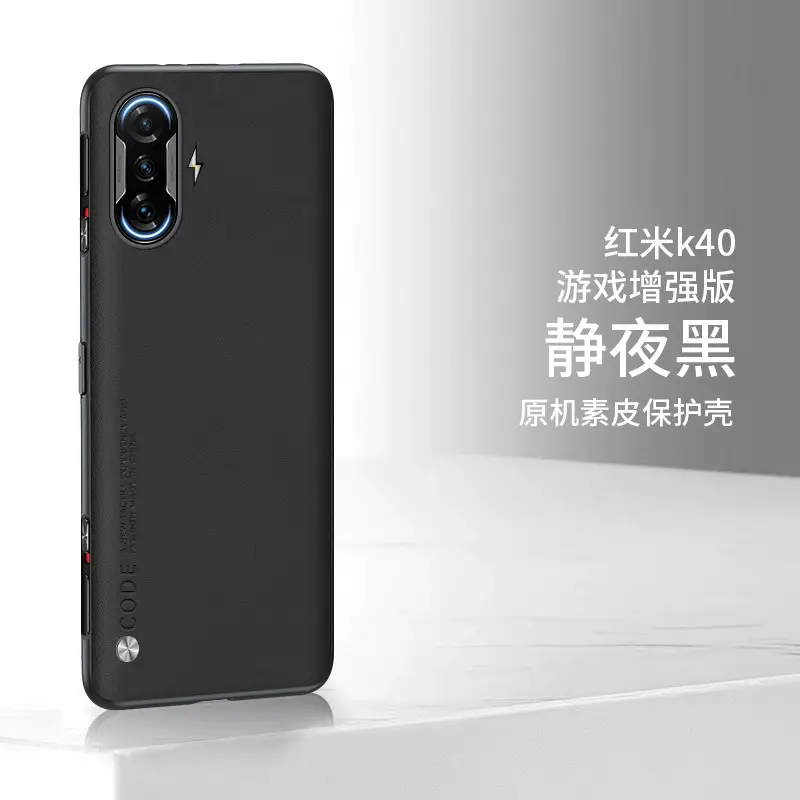 Redmi K40 Pro Smoke Purple Protective Case - Image 18