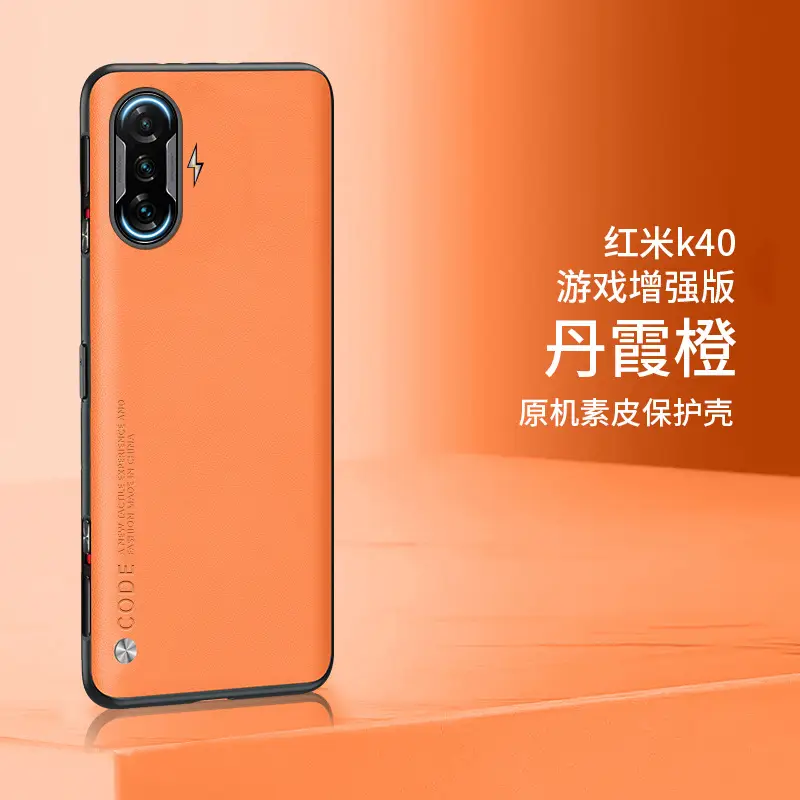 Redmi K40 Pro Smoke Purple Protective Case - Image 19