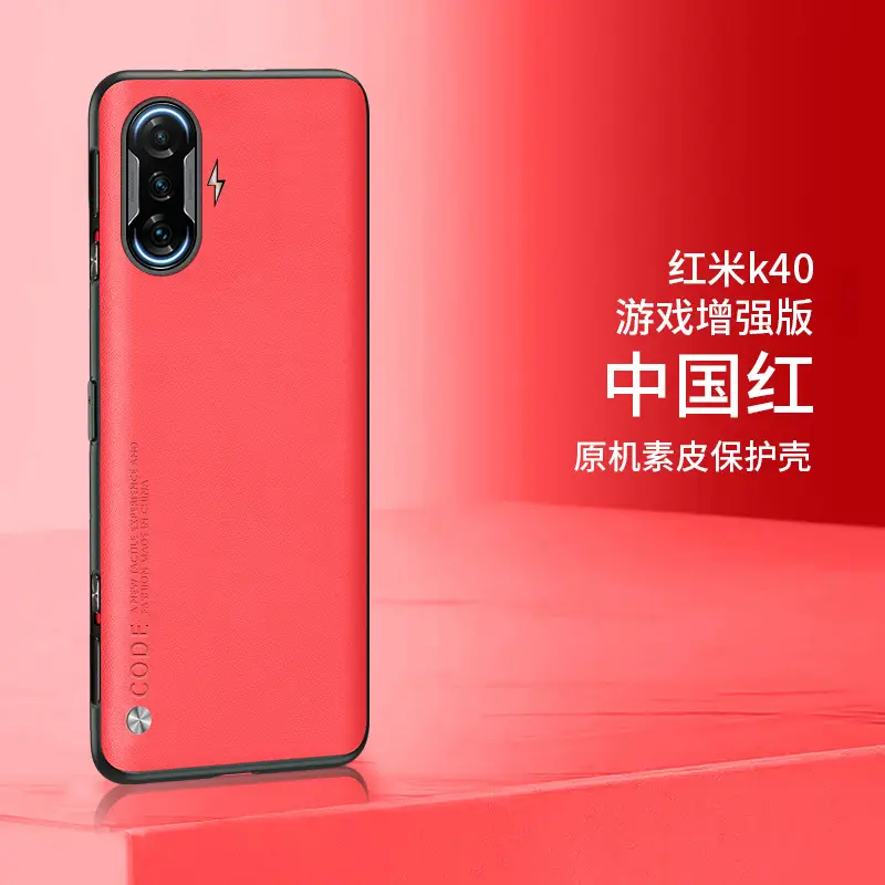 Redmi K40 Pro Smoke Purple Protective Case - Image 20