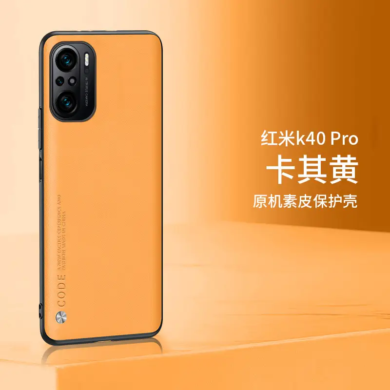 Redmi K40 Pro Smoke Purple Protective Case - Image 8