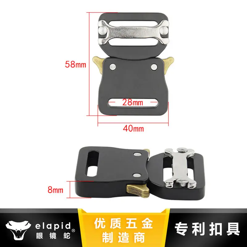 28mm Elapid Cobra Buckle Handbag Shoe Material Clothing Buckle Tactical Belt Buckle Suspender Buckle - Image 3
