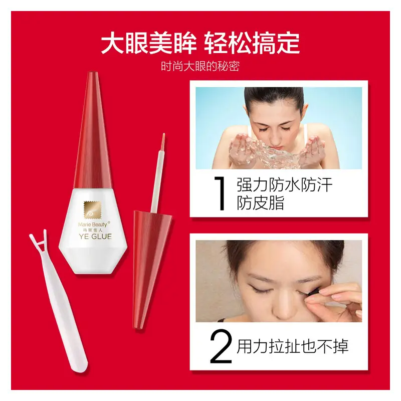Double Eyelid Setting Cream Grafting Eyelash False Eyelash Glue - Image 6