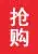 2024 Red Linen Cross-Border Christmas Socks with Elk Embroidery — feature 2
