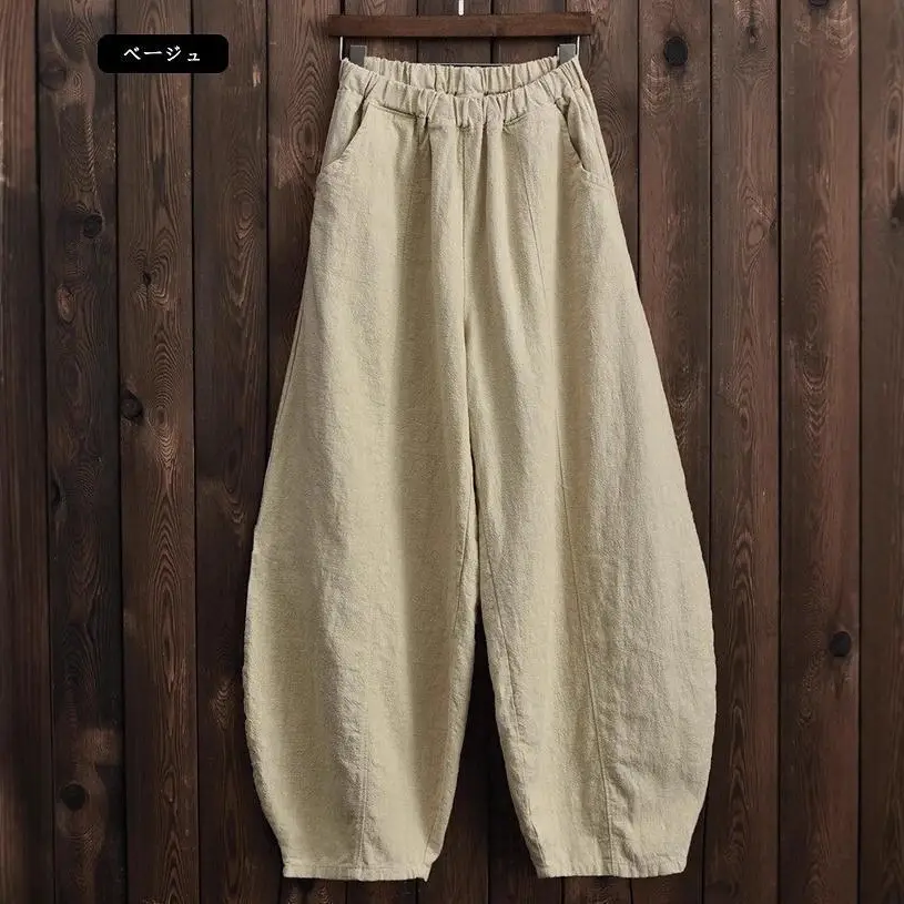Women Cotton Linen Bloomers Large Summer Pants - Image 9