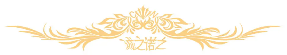 未标题-头 装饰