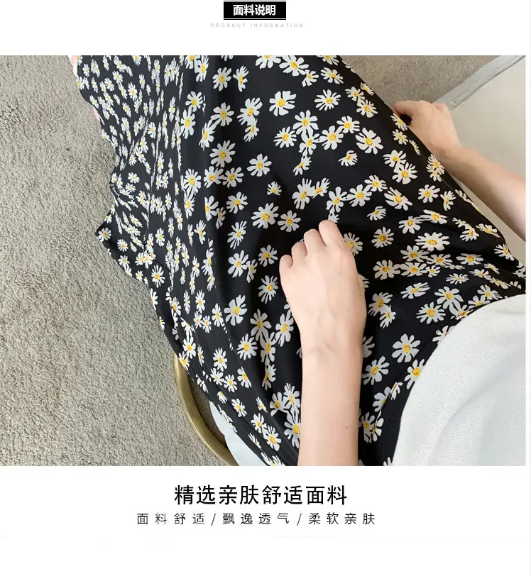 Floral Chiffon Dape Skirt Mid Length Summer Women — feature 4