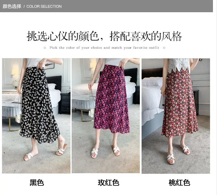 Floral Chiffon Dape Skirt Mid Length Summer Women — feature 6