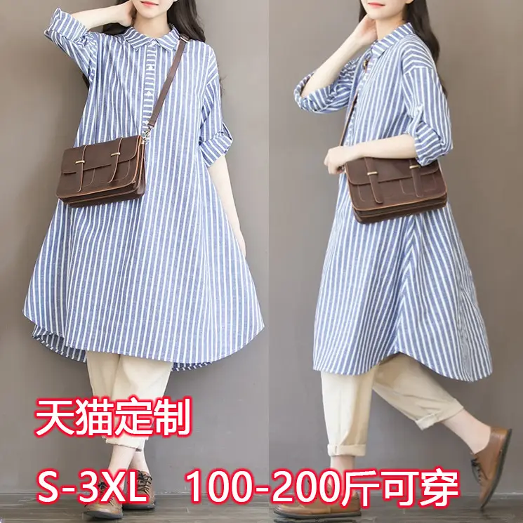 Women's Blue Striped Long Dress Large Size Cotton Linen - Image 5