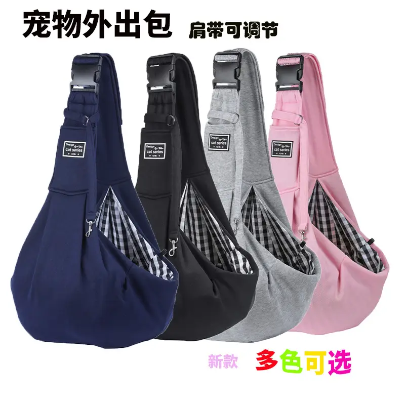 Folding Dog Backpack Blue Breathable Pet Bag - Image 15