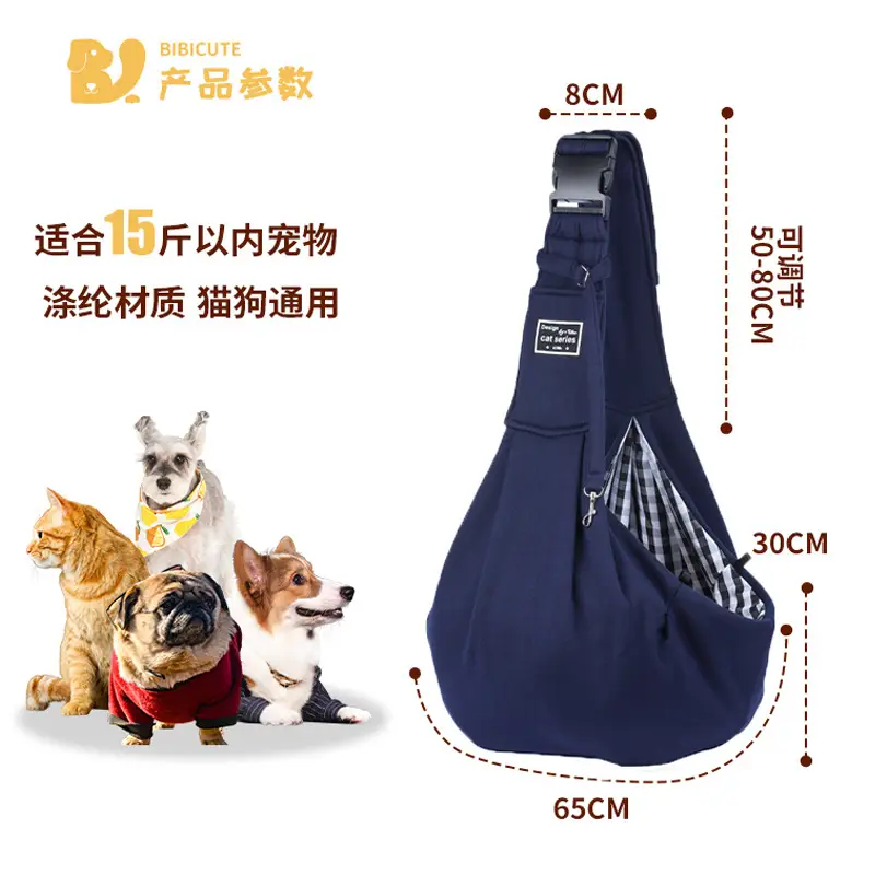 Folding Dog Backpack Blue Breathable Pet Bag - Image 16