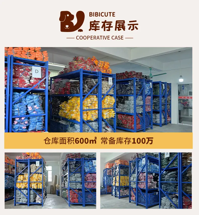 详情14_08