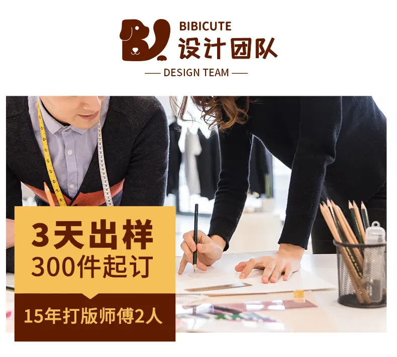 详情14_09