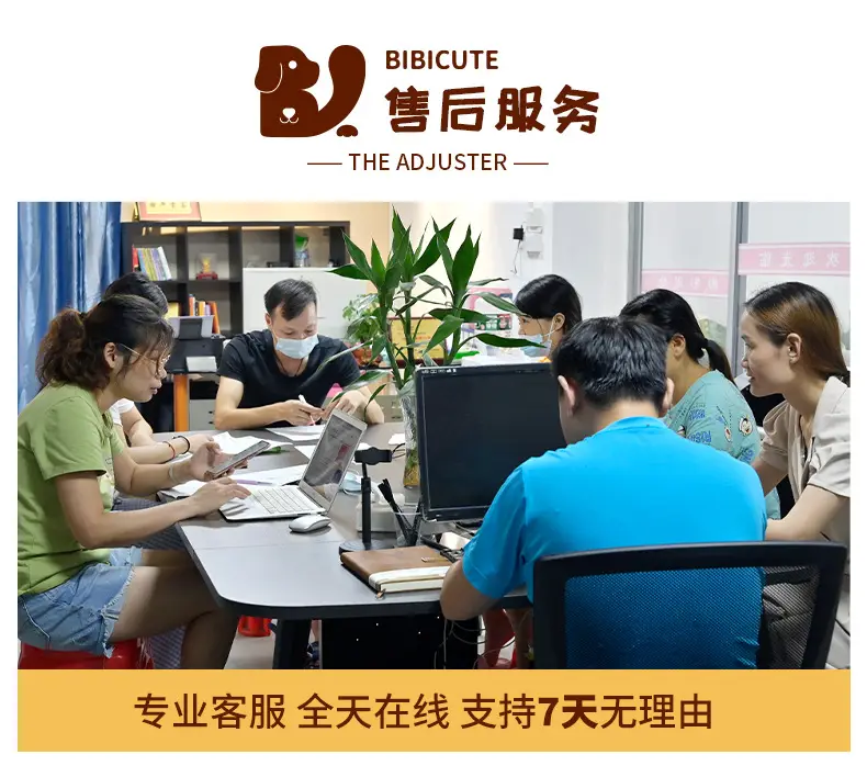详情14_18