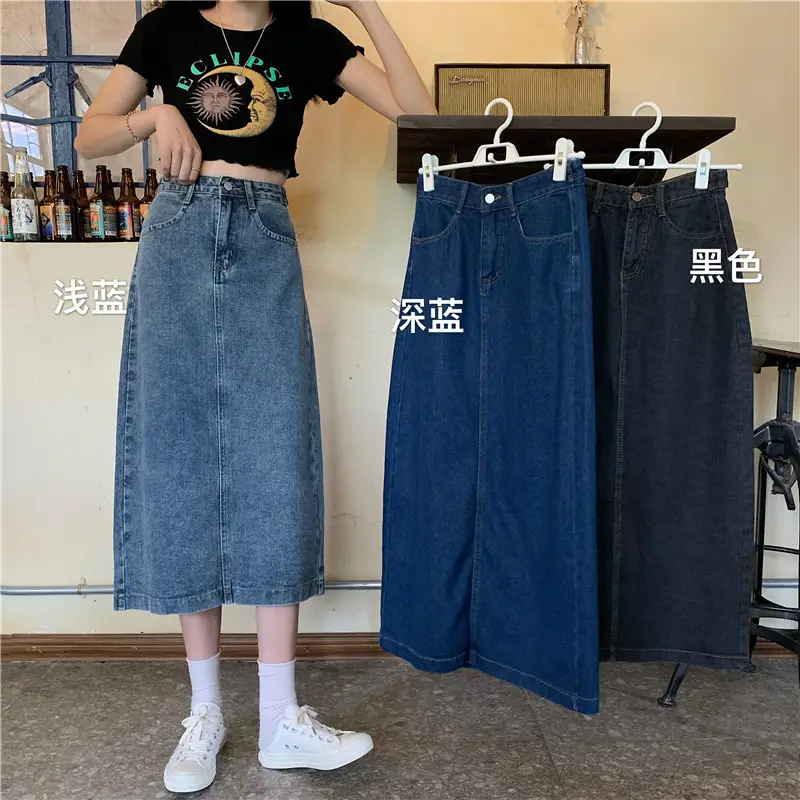 2022 Summer High Waist Denim Skirt Women Large Size - Image 5