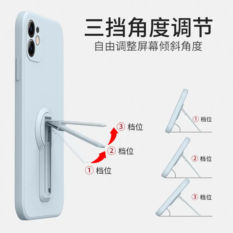 Liquid Silicone Phone Case with Bracket & Lens